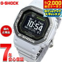 【2000円OFFクーポン！＆店内ポイント最大56倍！本日限定！】G-SHOCK G-SQUAD カシオ Gショック ジースクワッド CASIO DW-H5600MB-8A9JR Bluetooth搭載 USB充電対応 ソーラー オンライン限定モデル 腕時計 メンズ スマートフォンリンク