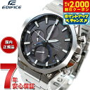 【2000円OFFクーポン！＆店内ポイント最大54倍！本日限定！】カシオ エディフィス CASIO EDIFICE Bluetooth搭載 ソーラー 腕時計 メンズ クロノグラフ スマートフォンリンクモデル EQB-1100YD-1AJF