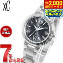 【2000円OFFクーポン！＆店内ポイント最大54倍！本日限定！】シチズン クロスシー エコドライブ 電波時計 xC ES9430-89E ハッピーフライト レディース 腕時計 CITIZEN basic collection