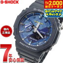 【2000円OFFクーポン！＆店内ポイント最大54倍！本日限定！】G-SHOCK カシオ Gショック CASIO GA-2100AS-2AJF アナデジ 腕時計 メンズ OASIS OF DAY AND NIGHT ダークグレー【2025 新作】