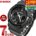 【2000円OFFクーポン！＆店内ポイント最大54倍！本日限定！】G-SHOCK 電波 ソーラー 腕時計 メンズ タフソーラー GAW-100B-1AJF