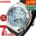 【2000円OFFクーポン！＆店内ポイント最大54倍！本日限定！】G-SHOCK カシオ Gショック CASIO アナデジ 腕時計 メンズ…