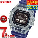 【2000円OFFクーポン！＆店内ポイント最大54倍！本日限定！】G-SHOCK カシオ G-LIDE Gショック Gライド デジタル 腕時計 メンズ CASIO GBX-100S-2JF【2025 新作】