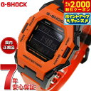 【2000円OFFクーポン！＆店内ポイント最大54倍！本日限定！】G-SHOCK デジタル 腕時計 メンズ カシオ CASIO GD-B500FL-4JF スマートフォンリンク