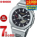 【2000円OFFクーポン！＆店内ポイント最大56倍！本日限定！】G-SHOCK カシオ Gショック CASIO GM-B2100SD-1CJF タフソーラー フルメタル 腕時計 メンズ スマートフォンリンク【2025 新作】
