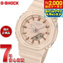 【2000円OFFクーポン！＆店内ポイント最大54倍！本日限定！】G-SHOCK カシオ Gショック CASIO アナデジ 腕時計 メンズ レディース GMA-P2100M-4AJF ベージュピンク【2025 新作】