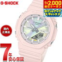 【2000円OFFクーポン！＆店内ポイント最大54倍！本日限定！】G-SHOCK カシオ Gショック CASIO アナデジ 腕時計 メンズ レディース GMA-P2100PC-4AJF ピンク【2025 新作】