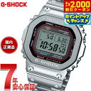 【2000円OFFクーポン！＆店内ポイント最大54倍！本日限定！】【選べるノベルティー付き】G-SHOCK カシオ Gショック CASIO GMW-B5000D-1CJF タフソーラー 電波時計 腕時計 メンズ フルメタル スマートフォンリンク【2025 新作】