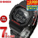 【2000円OFFクーポン！＆店内ポイント最大54倍！本日限定！】G-SHOCK デジタル 5600 カシオ Gショック CASIO 腕時計 メンズ GW-B5600HR-1JF
