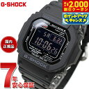 【2000円OFFクーポン！＆店内ポイント最大54倍！本日限定！】G-SHOCK Gショック 5600シリーズ GW-M5610U-1BJF メンズ 腕時計 電波ソーラー デジタル 樹脂バンド ブラック CASIO カシオ タフソーラー