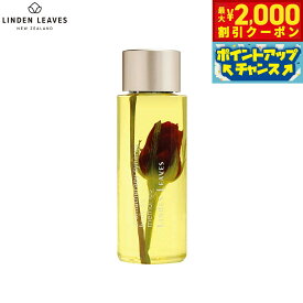【2000円OFFクーポン！＆店内ポイント最大56倍！本日限定！】LINDEN LEAVES リンデンリーブス ボディオイル ローズ S 60ml