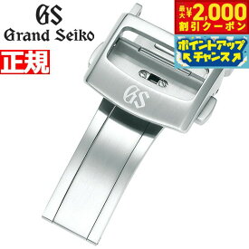 【2000円OFFクーポン！＆店内ポイント最大56倍！本日限定！】グランドセイコー GRAND SEIKO クロコダイルメンズバンド用 中留 ステンレススチール 18mm R0101AC-BK00