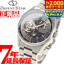 【2000円OFFクーポン！＆店内ポイント最大54倍！本日限定！】【選べるノベルティー付き】オリエントスター ORIENT STAR 腕時計 メンズ 自動巻き 機械式 コンテンポラリー CONTEMPORALY モダンスケルトン RK-AV0005N