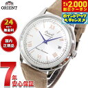 【2000円OFFクーポン！＆店内ポイント最大54倍！本日限定！】オリエント ORIENT クラシック バンビーノ Bambino オリエント 75周年アニバーサリー 限定モデル 腕時計 メンズ 自動巻 機械式 RN-AC0027S【2025 新作】