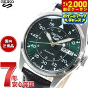 【2000円OFFクーポン！＆店内ポイント最大56倍！本日限定！】セイコー5 スポーツ SEIKO 5 SPORTS 自動巻き メカニカル 流通限定モデル 腕時計 メンズ セイコーファイブ フィールドスーツ Field Suits SBSA203 ミッドサイズ