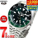【2000円OFFクーポン！＆店内ポイント最大54倍！本日限定！】セイコー5 スポーツ SEIKO 5 SPORTS 自動巻き メカニカル 腕時計 メンズ セイコーファイブ スポーツ SKX GMT SBSC019