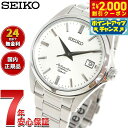 【2000円OFFクーポン！＆店内ポイント最大54倍！本日限定！】セイコー メカニカル SEIKO Mechanical 自動巻き メカニカル 腕時計 メンズ ドレスライン 人気 おすすめ ブランド ビジネス スーツ 仕事 記念品 誕生日 プレゼント ギフト