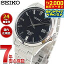 【2000円OFFクーポン！＆店内ポイント最大56倍！本日限定！】セイコー メカニカル SEIKO Mechanical 自動巻き メカニカル 腕時計 メンズ ドレスライン 人気 おすすめ ブランド ビジネス スーツ 仕事 記念品 誕生日 プレゼント ギフト