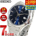 【2000円OFFクーポン！＆店内ポイント最大54倍！本日限定！】セイコー メカニカル SEIKO Mechanical 自動巻き メカニカル 腕時計 メンズ ドレスライン 人気 おすすめ ブランド ビジネス スーツ 仕事 記念品 誕生日 プレゼント ギフト