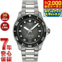 【2000円OFFクーポン！＆店内ポイント最大54倍！本日限定！】【選べるノベルティー付き】【36回分割手数料無料！】ティソ TISSOT シースター SEASTAR 1000 パワーマティック 80 40mm T120.807.11.051.00 腕時計 メンズ レディース 自動巻き