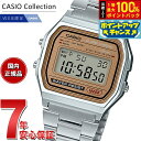 【本日限定！エントリーで最大5000P＆抽選で100％ポイントバック】カシオ コレクション CASIO Collection オンライン限定モデル デジタル 腕時計 A158WEA-9JH