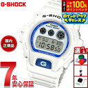 【7/15限定！2人に1人最大100%ポイントバック！要エントリー】G-SHOCK デジタル カシオ Gショック CASIO 腕時計 メンズ DW-6900HDS-7JF HIDDEN GLOW SERIES【2025 新作】