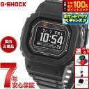 【7/15限定！2人に1人最大100%ポイントバック！要エントリー】G-SHOCK G-SQUAD カシオ Gショック ジースクワッド CASIO DW-H5600-1JR Bluetooth搭載 USB充電対応 ソーラー 腕時計 メンズ スマートフォンリンク