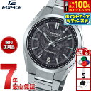 【本日限定！エントリーで最大5000P＆抽選で100％ポイントバック】カシオ エディフィス CASIO EDIFICE 自動巻き 腕時計 メンズ EFK-100YCD-1AJF【2025 新作】