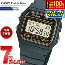 【7/15限定！2人に1人最大100%ポイントバック！要エントリー】カシオ コレクション CASIO Collection オンライン限定モデル デジタル 腕時計 F-91WG-9QJH