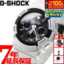 【7/15限定！2人に1人最大100%ポイントバック！要エントリー】G-SHOCK 電波 ソーラー 腕時計 メンズ タフソーラー GAW-100B-7AJF