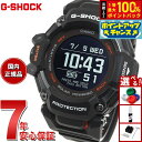 【本日限定！エントリーで最大5000P＆抽選で100％ポイントバック】G-SHOCK G-SQUAD カシオ Gショック ジースクワッド CASIO GBD-H2000-1AJR Bluetooth搭載 GPS 腕時計 メンズ スマートフォンリンク