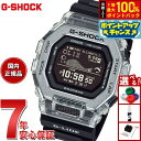 【7/15限定！2人に1人最大100%ポイントバック！要エントリー】G-SHOCK カシオ G-LIDE Gショック Gライド デジタル 腕時計 メンズ CASIO GBX-100S-1JF【2025 新作】