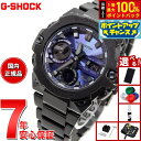 【本日限定！エントリーで最大5000P＆抽選で100％ポイントバック】【選べるノベルティー付き】G-SHOCK Gショック アナログ デジタル タフソーラー ジーショック G-STEEL Gスチール GST-B400BD-1A2JF 時計 bluetooth 黒 アナデジ