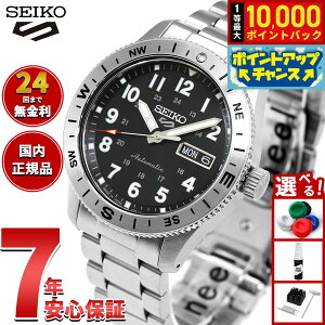 �y7/15����I���I��10000pt�o�b�N�z�y�I�ׂ�m�x���e�B�[�t���z�Z�C�R�[5 �X�|�[�c SEIKO 5 SPORTS �������� ���J�j�J�� �r���v �����Y �Z�C�R�[�t�@�C�u �t�B�[���h Field Series HDB006J�y2026 �V��z