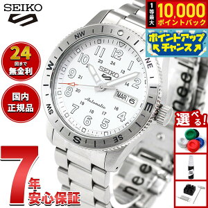 �y7/15����I���I��10000pt�o�b�N�z�y�I�ׂ�m�x���e�B�[�t���z�Z�C�R�[5 �X�|�[�c SEIKO 5 SPORTS �������� ���J�j�J�� �r���v �����Y �Z�C�R�[�t�@�C�u �t�B�[���h Field Series HDB007J�y2026 �V��z