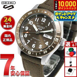 �y7/15����I���I��10000pt�o�b�N�z�y�I�ׂ�m�x���e�B�[�t���z�Z�C�R�[5 �X�|�[�c SEIKO 5 SPORTS �������� ���J�j�J�� �r���v �����Y �Z�C�R�[�t�@�C�u �t�B�[���h Field Series HDB009J�y2026 �V��z