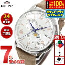 【7/15限定！2人に1人最大100%ポイントバック！要エントリー】オリエント ORIENT クラシック バンビーノ Bambino サン＆ムーン SUN＆MOON オリエント 75周年アニバーサリー 限定 腕時計 メンズ 自動巻 機械式 RN-AK0808S【2025 新作】
