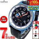 【本日限定！エントリーで最大5000P＆抽選で100％ポイントバック】ケンテックス KENTEX JSDF 航空自衛隊モデル ブルーインパルス ソーラー 腕時計 時計 メンズ 日本製 S715M-7