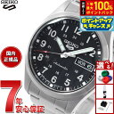 【7/15限定！2人に1人最大100%ポイントバック！要エントリー】セイコー5 スポーツ SEIKO 5 SPORTS 自動巻き メカニカル 流通限定モデル 腕時計 メンズ セイコーファイブ フィールドスポーツ Field Sports SBSA197 ミッドサイズ