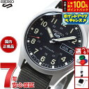 【7/15限定！2人に1人最大100%ポイントバック！要エントリー】セイコー5 スポーツ SEIKO 5 SPORTS 自動巻き メカニカル 流通限定モデル 腕時計 メンズ セイコーファイブ フィールドスポーツ Field Sports SBSA201 ミッドサイズ