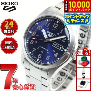 �y7/15����I���I��10000pt�o�b�N�z�Z�C�R�[5�X�|�[�c ���{�� �X�|�[�c�X�^�C�� ���ʌ��胂�f�� SBSA113 ������ �@�B�� ���J�j�J�� �r���v �����Y �u���[ �Z�C�R�[�t�@�C�u �X�|�[�c Sports