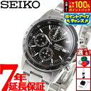 【7/15限定！2人に1人最大100%ポイントバック！要エントリー】セイコー逆輸入 SEIKO クロノグラフ ブラック 腕時計 メンズ 100m防水 SND367P1