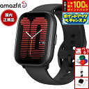 【本日限定！エントリーで最大5000P＆抽選で100％ポイントバック】アマズフィット AMAZFIT スマートウォッチ Active アクティブ ミッドナイトブラック 腕時計 メンズ レディース SP170066C178