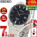 【7/15限定！2人に1人最大100%ポイントバック！要エントリー】セイコー メカニカル SEIKO Mechanical 自動巻き メカニカル 腕時計 メンズ ドレスライン 人気 おすすめ ブランド ビジネス スーツ 仕事 記念品 誕生日 プレゼント ギフト