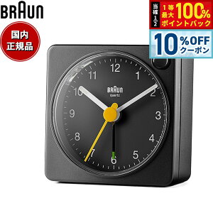 �y7/18����I10��OFF�N�[�|�������I�ōő�1���|�C���g�o�b�N�zBRAUN �u���E�� �A���[���N���b�N BC02XB �A�i���O �ڊo�܂����v �u���v Alarm Table Clock 57mm �u���b�N