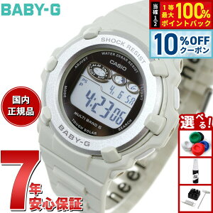 �y7/18����I10��OFF�N�[�|�������I�ōő�1���|�C���g�o�b�N�zBABY-G �J�V�I �x�r�[G �f�W�^�� ���f�B�[�X �r���v BGR-3003NC-7JF