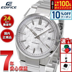 �y7/18����I10��OFF�N�[�|�������I�ōő�1���|�C���g�o�b�N�z�y�I�ׂ�m�x���e�B�[�t���z�J�V�I �G�f�B�t�B�X CASIO EDIFICE AUTOMATIC �������� �r���v �����Y EFK-110D-7AJF�y2026 �V��z