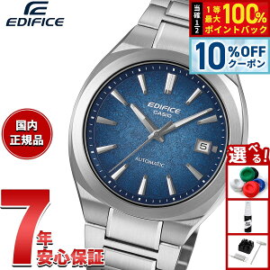 �y7/18����I10��OFF�N�[�|�������I�ōő�1���|�C���g�o�b�N�z�y�I�ׂ�m�x���e�B�[�t���z�J�V�I �G�f�B�t�B�X CASIO EDIFICE AUTOMATIC �������� �r���v �����Y EFK-200D-2AJF�y2026 �V��z