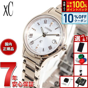 �y7/20����I10��OFF�N�[�|�������I��1���|�C���g�o�b�N�z�y�I�ׂ�m�x���e�B�[�t���z�V�`�Y�� �N���X�V�[ �G�R�h���C�u �d�g���v xC ES9497-96A �e�B�^�j�A �n�b�s�[�t���C�g ���f�B�[�X �r���v
