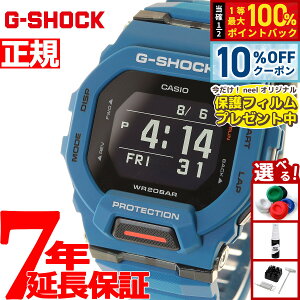 �y2,277�~OFF�N�[�|���I���X���|�C���g�ő�52�{�I�{������I�zG-SHOCK �W�[�V���b�N G�V���b�N G-SQUAD �W�[�X�N���b�h GBD-200�V���[�Y GBD-200-2JF �����Y �r���v Bluetooth �f�W�^�� �u���[ �� CASIO �J�V